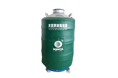 東亞100升大口徑液氮罐YDS-100-125詳細介紹，產(chǎn)品